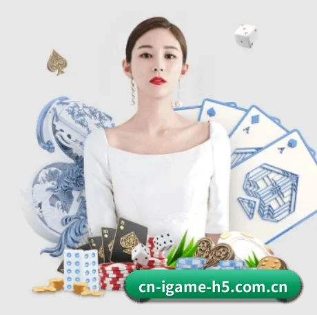 爱游戏 APP（ayx）